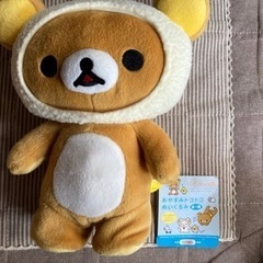 【非売品・タグ付き※】リラックマ　おやすみトコトコぬいぐるみ