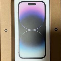 【新品未使用•未開封品】iPhone14Pro 128GB【人気色ディープパープル】