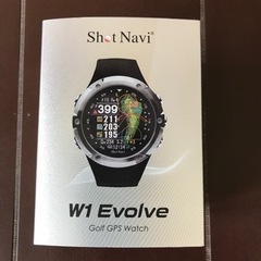 新品未使用未開封！　ショットナビ w1 evolve ブラック