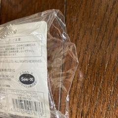 【未使用】リラックマ・コリラックマ　キーホルダー(スイングマスコット　ハート持ち)の画像