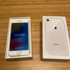 iPhone8 64GB シルバー CIMロック無し 残債無し ネットワーク利用制限無し