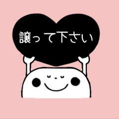 バインダー（稲刈り機）を譲って下さい