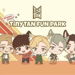 BTS グッズ　郵送可能