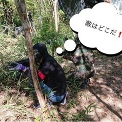 サバゲー仲間募集‼️