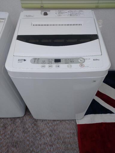 ☆激安☆YAMADA 6.0kg 洗濯機☺️