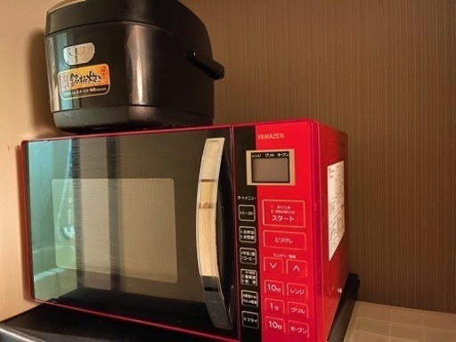 YAMAZENの電子レンジ譲ります！