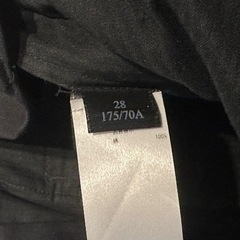 ALLSAINTS パンツ スラックス 28インチの画像