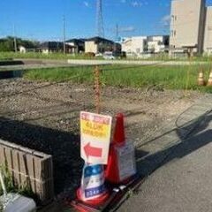 平南白土第１ 号棟番号：１号棟