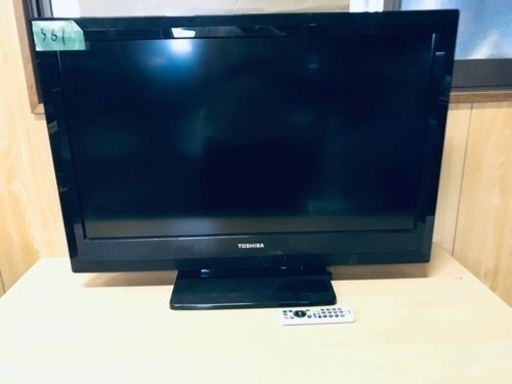 361番 東芝✨液晶テレビ✨32A1S‼️