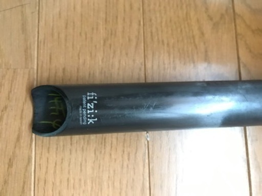 Fizik フィジーク シラノ R1 カーボンシートポスト　シリコンリング付き