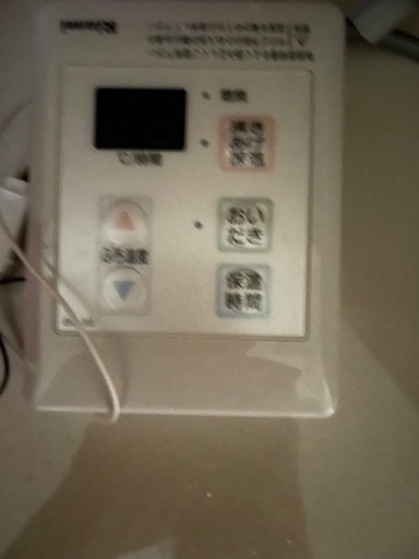 リンナイ Rinnai ガスふろがま　2022年製 給湯器(おいだき可)美品☆
