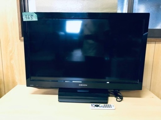 365番 オリオン✨液晶テレビ✨DU323-B2‼️