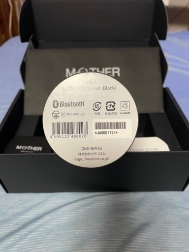 ⚠️更に値下げしました。❗️❗️世界発、充電不要のスマートブレスレット「MOTHER Bracelet 」格安でお譲りします