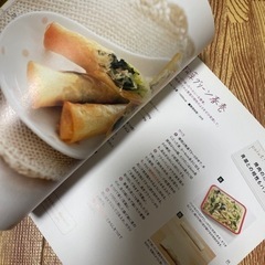 千趣会のレシピ本　焼き肉のタレの本（回覧用見本）の画像