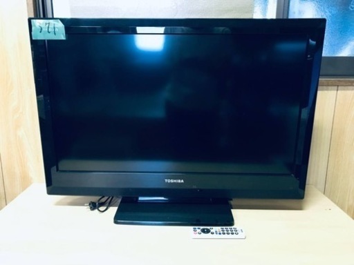 371番 東芝✨液晶テレビ✨32A1S‼️