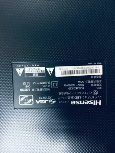 373番 Hisense✨液晶テレビ✨JQ10773‼️