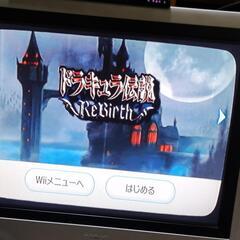【手渡し限定】wii本体+ソフト3本+VCの画像