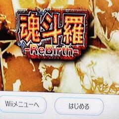 【手渡し限定】wii本体+ソフト3本+VCの画像