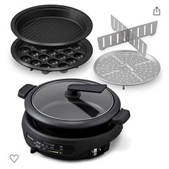 アイリスオーヤマ ホットプレート