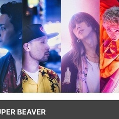 SUPERBEAVER   横アリ　10/20 