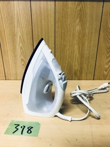 378番 ニトリ✨スチームアイロン✨ES-2350‼️