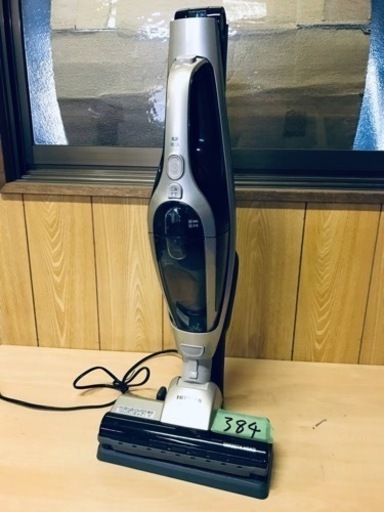 384番 日立✨充電式掃除機✨PV-B200G‼️