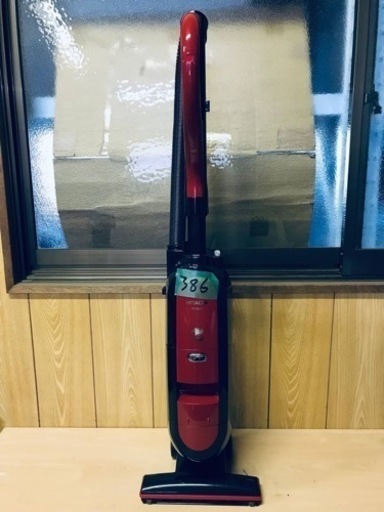 386番 日立✨掃除機✨PV-SU3‼️