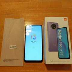 Softbank - Xiaomi Redmi Note 9T 5G SIMロック解除済 Unboxing the Redmi Note 9T! I tried using Rakuten UNLIMIT
