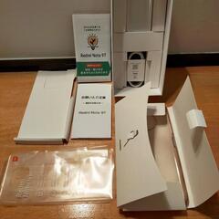 ソフトバンク シャオミ Xiaomi Redmi note 9T SIロック解除済 5G対応