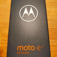 motorola e7 power simフリー　DSDV