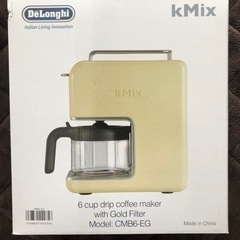 スターバックス コーヒー 家電の中古が安い!激安で譲ります スターバックス コーヒー 家電の中古が安い!激安で譲ります