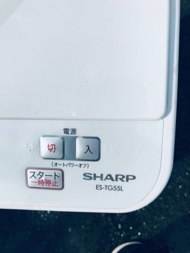 ②2964番 SHARP✨電気洗濯機✨ES-TG55L‼️