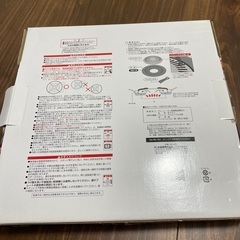 焼肉用プレート　未使用品の画像