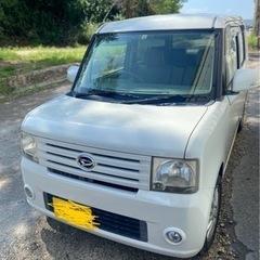 コンテ