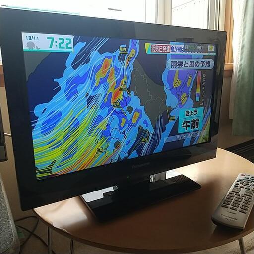 液晶テレビ Panasonic