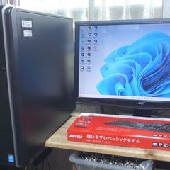 ゲーミングPC Core i7 4790搭載マシン GTX970