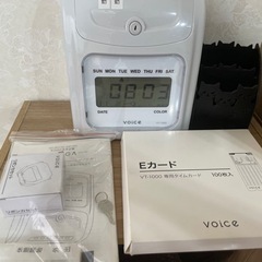 タイムレコーダーセット　10/14迄受付の画像