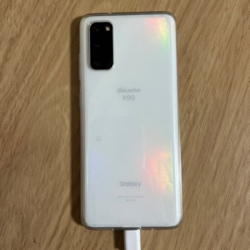 〈決まりました〉5G対応端末 GALAXY s20