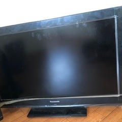 テレビ値下げ交渉可