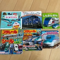 プラレール新幹線　本