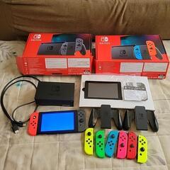 Nintendo Switch　2セット(ジャンク品)→お話し中なので一旦　受付終了します。