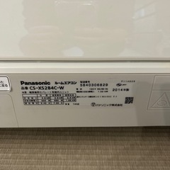 Panasonic製　エアコン