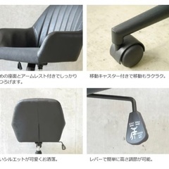 椅子 お譲りします ブラックの画像