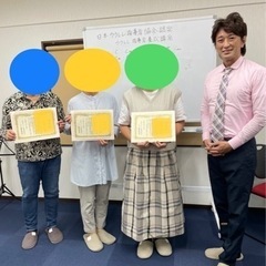 「ウクレレ指導者養成講座」1日で取得の画像