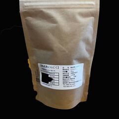 【送料無料】熟成黒にんにく　210ｇの画像