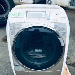 ⑥2438番 日立✨電気洗濯乾燥機✨BD-V9400L‼️