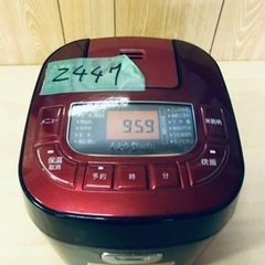 ⑤✨2018年製✨2447番 アイリスオーヤマ✨ジャー炊飯器✨DKRC-MB30-RE‼️