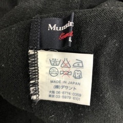【Munsingwear】マンシングウェア　Lサイズの画像