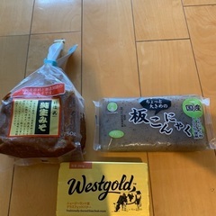 ワイン2本&食品セットの画像