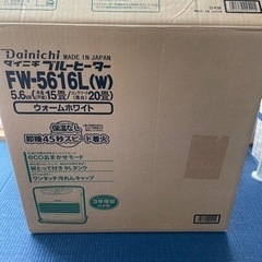 2018年製ダイニチ　ブルーヒーター　ファンヒーターの画像